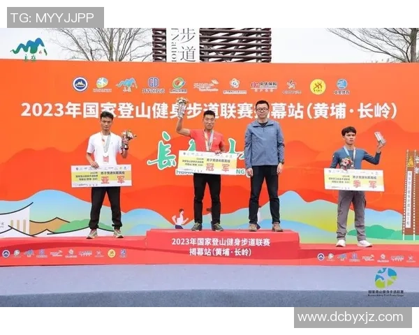 重庆羽毛球队中路突破革新引领新潮流助力竞技水平提升